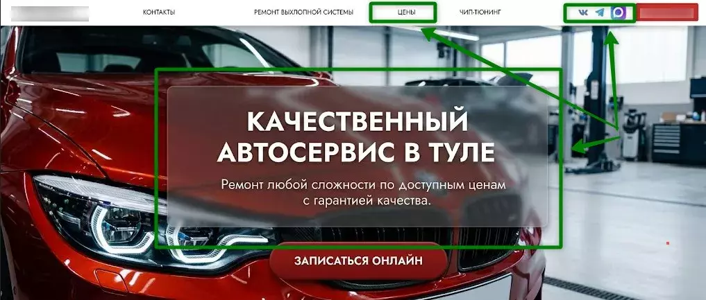keis-avtoservis1.webp