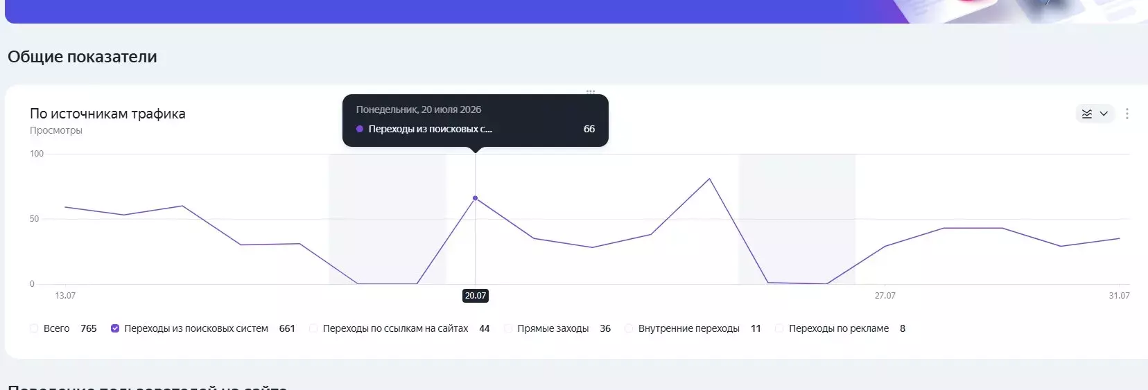 keis-avtoservisvetrika.webp