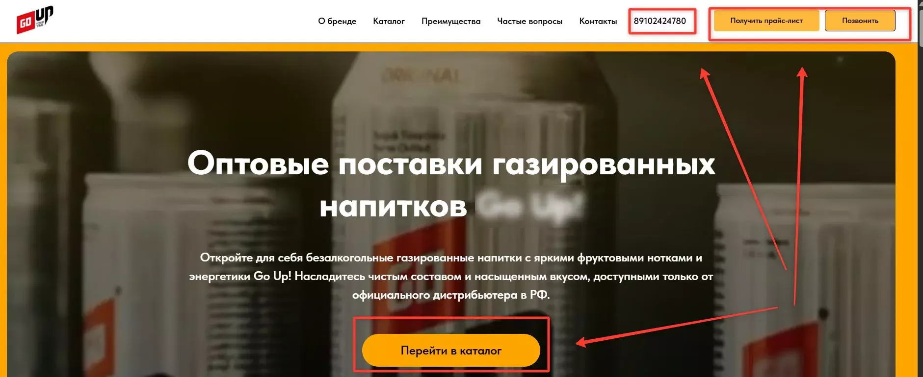 limonady2.webp