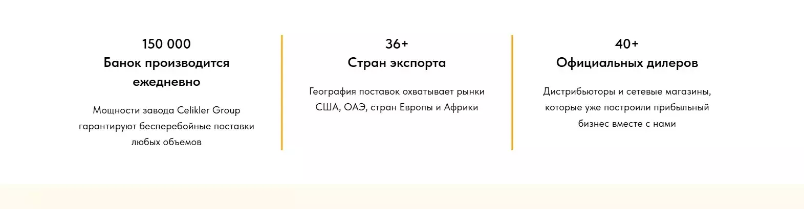 limonady3.webp