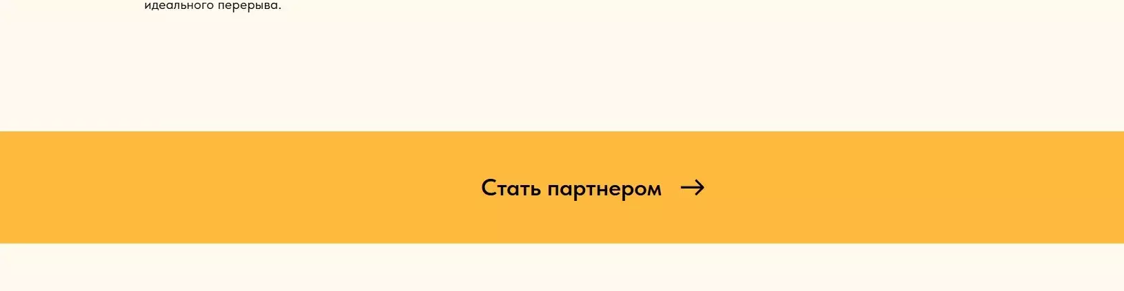 limonady4.webp