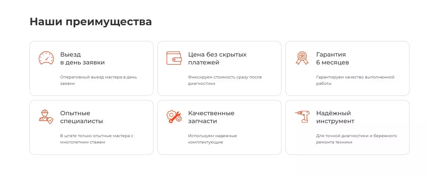 reomnt9.webp